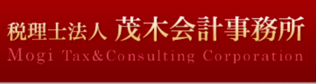 ni\\茂木会計事務所ロゴ